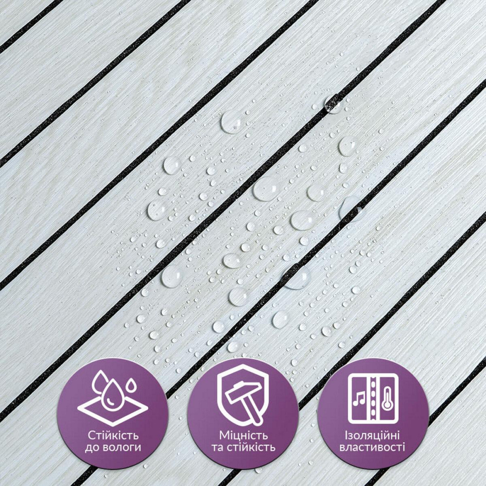 Покрытие виниловое самоклеющееся 3D рейки 600х600х2,8мм Скандинавский дуб SW-00002194 Киев - изображение 4