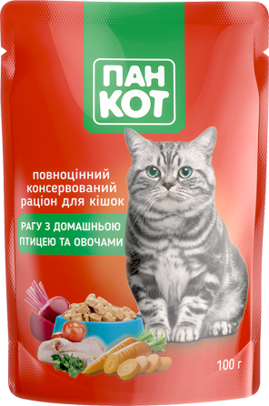 Влажный корм для кошек Пан Кот рагу с домашней птицей и овощами 100 г Винница