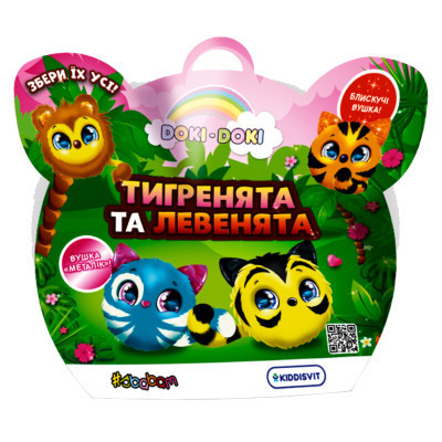 Мягкая игрушка #sbabam сюрприз Doki Doki Тигренки и львята (40/CN23) Винница - изображение 1