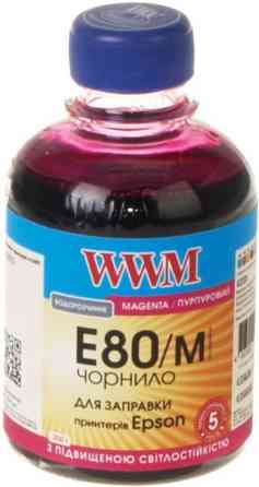 Чорнило Epson L800  (Magenta)  200г  *WWM (код 67115) Львів