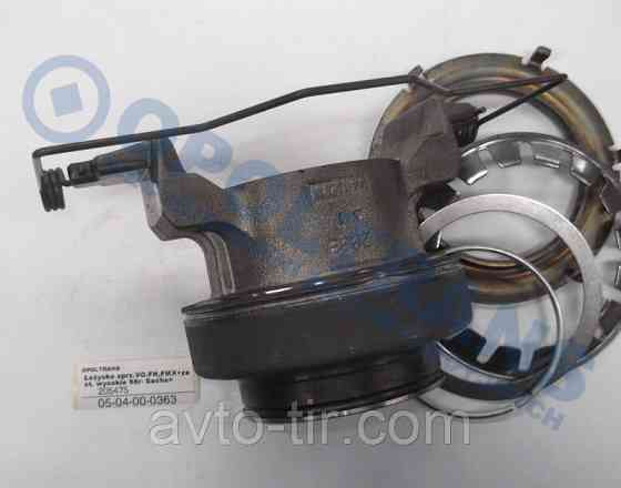 Выжимной подшипник сцепления Volvo FH12 / FM12 Луцк