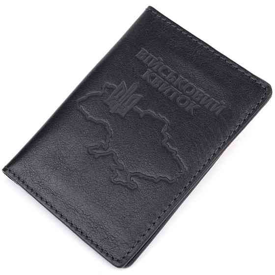 Обложка из глянцевой кожи на военный билет Карта GRANDE PELLE 16777 Черная Киев