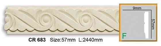 Молдинг полиуретановый с орнаментом Gaudi Decor CR 683 Flexi Днепр