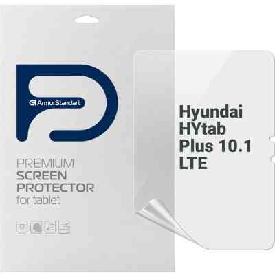 Пленка защитная Armorstandart Hyundai HYtab Plus 10.1 LTE (ARM69334) Винница