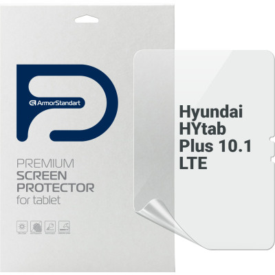 Плівка захисна Armorstandart Hyundai HYtab Plus 10.1 LTE (ARM69334) Вінниця - фото 1