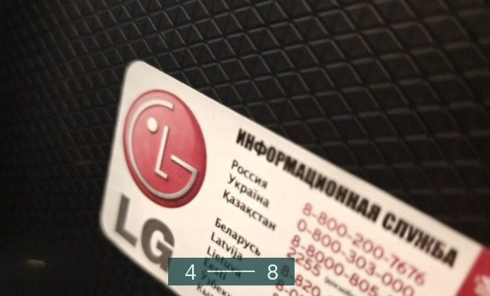 Монітор Full HD LED LG IPS234T — PNA Київ - фото 5