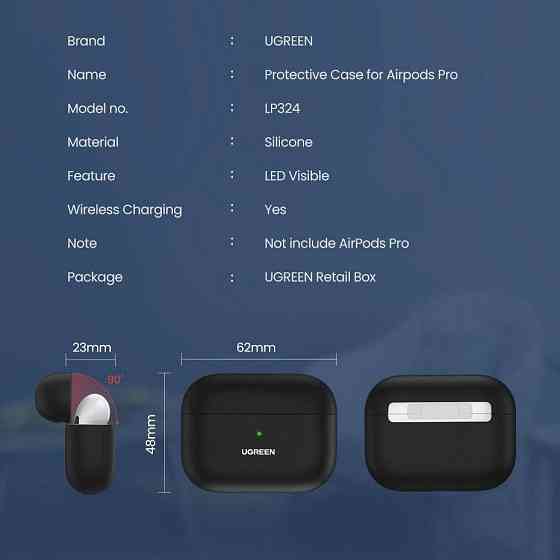 Чехол для навушників Ugreen Silica Gel Case Protector for Apple Airpods Pro 80513 (Чорний) Николаев