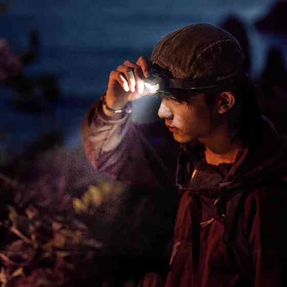 Фонарь налобный Naturehike CNK2300DQ020, хаки Ровно