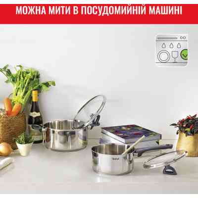 Набір посуду Tefal Daily Cook 8 предметів (G712S855) Вінниця