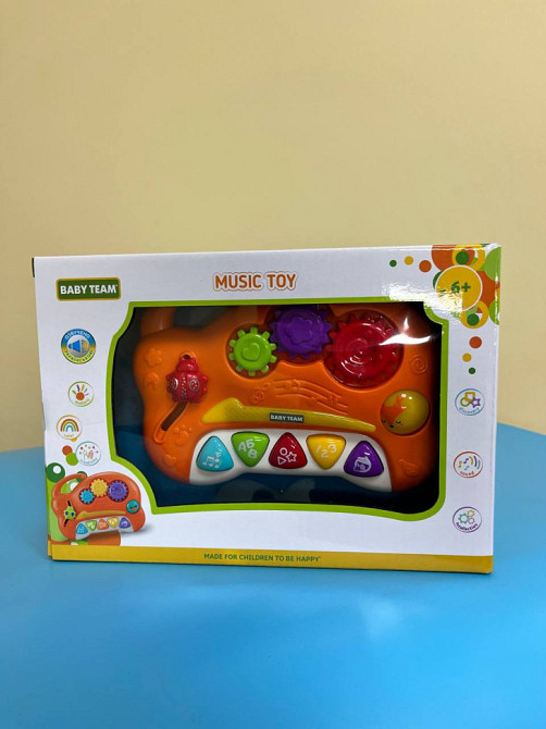 Детская музыкальная игрушка 
