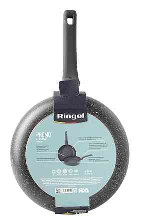 Сковорода Ringel Promo 26 см (6990269) Київ