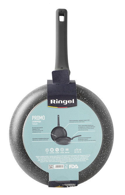 Сковорода Ringel Promo 26 см (6990269) Київ - фото 4
