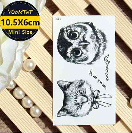 Тимчасове тату Київ