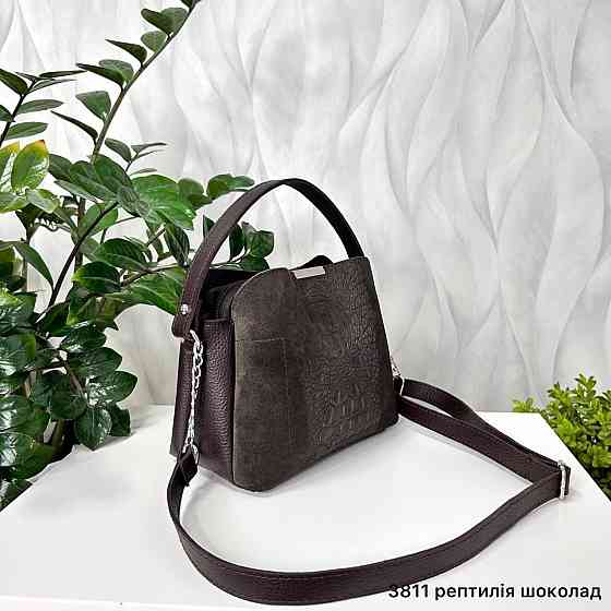 Брендовая женская сумка. Удобная, красивая, сумочка на три отделения Киев