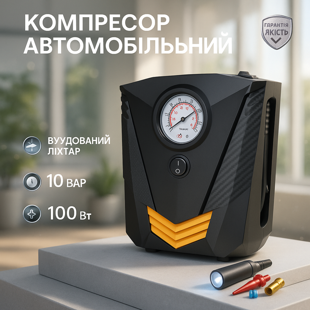 Компрессор для коліс 12V, Надійний компресор для підкачування шин, Портативний ручний компресор WC-98 Київ - фото 16