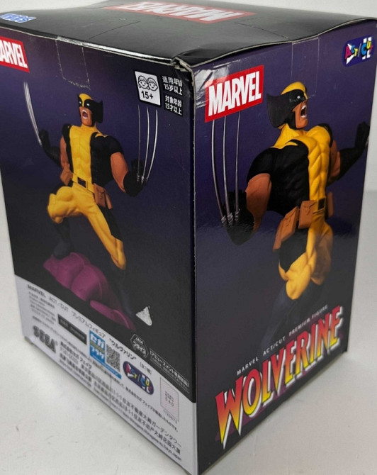 Фигурка Росомаха Логан SEGA Marvel Act/Cut - Wolverine. Харьков - изображение 6