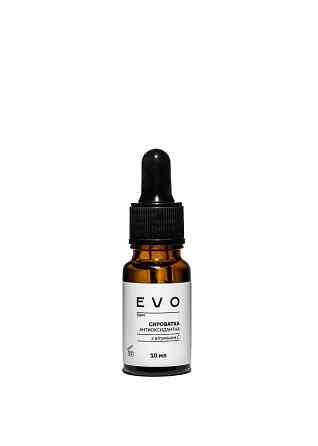 Сироватка антиоксидантна з вітаміном С EVO derm 10 мл Винница