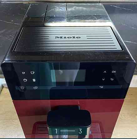 Кавомашина Miele cm 5310 Київ