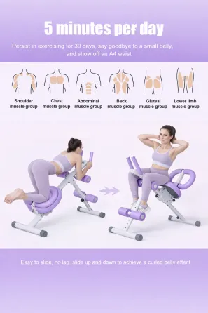 Тренажер напольный (myj) для пресса и ног, с резинками MM3000 Фиолетовый Коломия