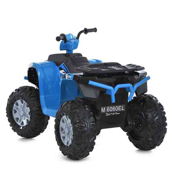 Дитячий електромобіль Квадроцикл M 6060EL-4 (24V) до 35 кг Вінниця