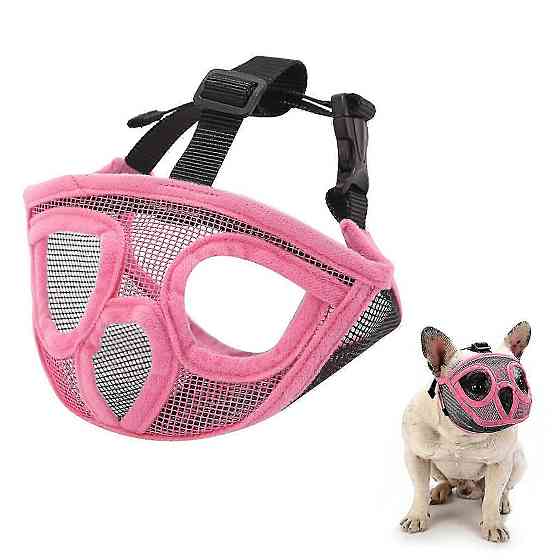 Намордник для короткомордих собак розмір М (14.5-21.5кг) Луцк