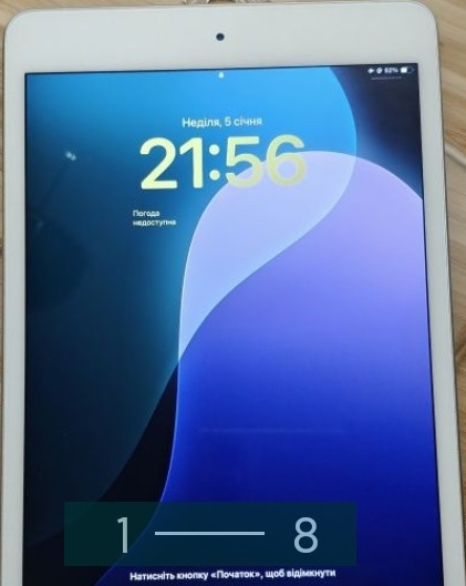 Планшет iPad mini 5 Wi-Fi 64Gb White. Київ - фото 8