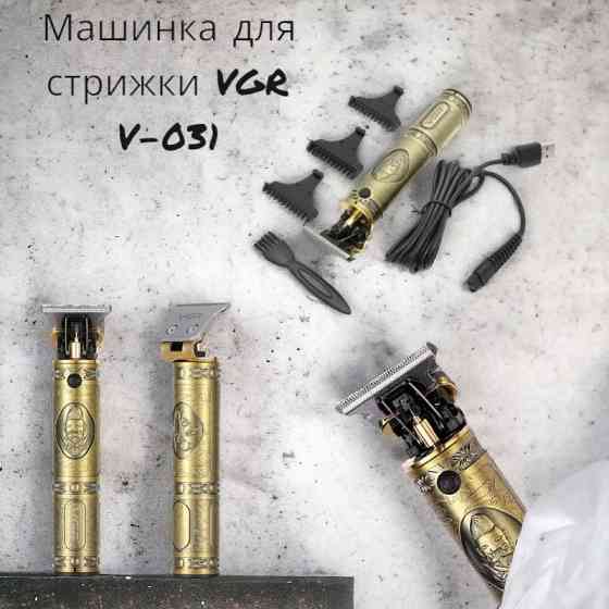 Машинка для стрижки VGR V-085 3 насадки. кабель USB, T-подібна ріжуча головка 7897 Київ