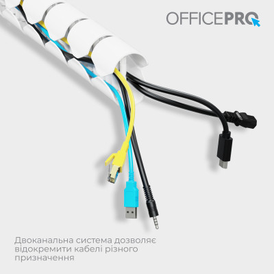 Органайзер для столу OfficePro CM630W Вінниця - фото 2