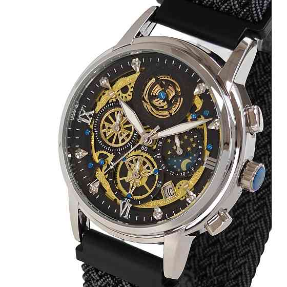 Годинник чоловічий наручний WishDoIt Baks Fantastic (2 ремінці) Вінниця