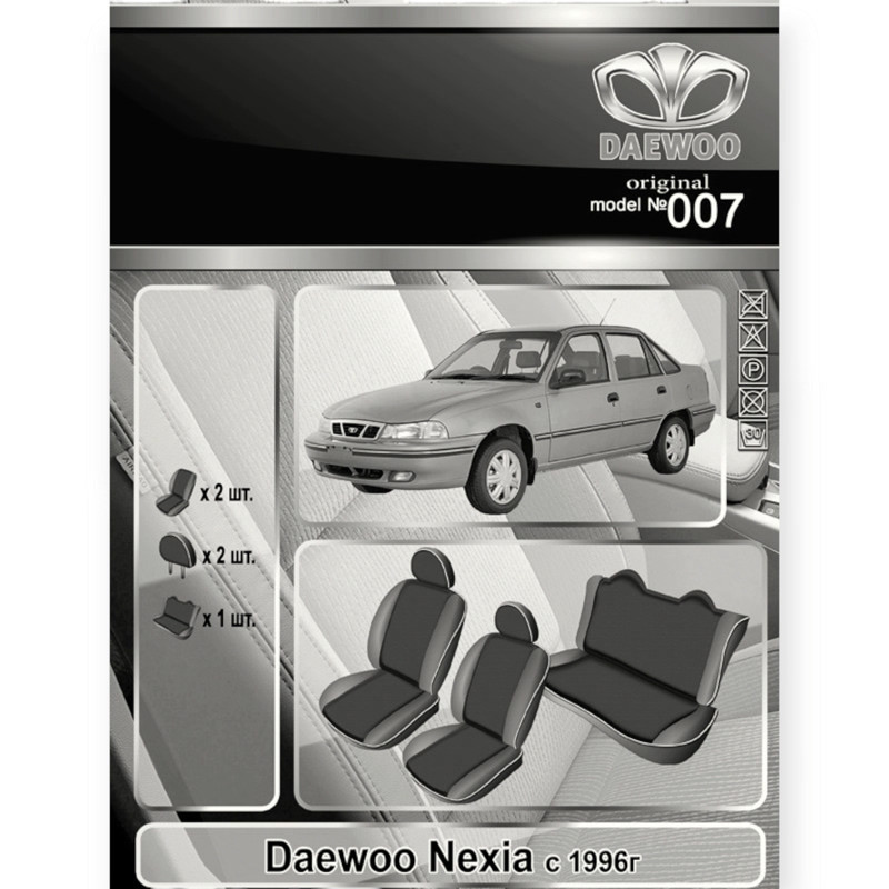 Чехлы салона daewoo nexia 1996-2008 седан цельная, бугры 