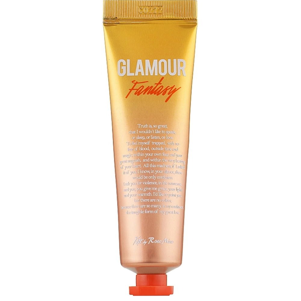 Крем для рук Fragrance Hand Cream - Glamour Fantasy Kiss by Rosemine 30 мл Киев - изображение 1