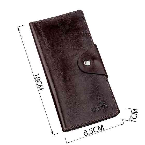 Гаманець чоловічий вертикальний на кнопках SHVIGEL 16175 Коричневий Київ