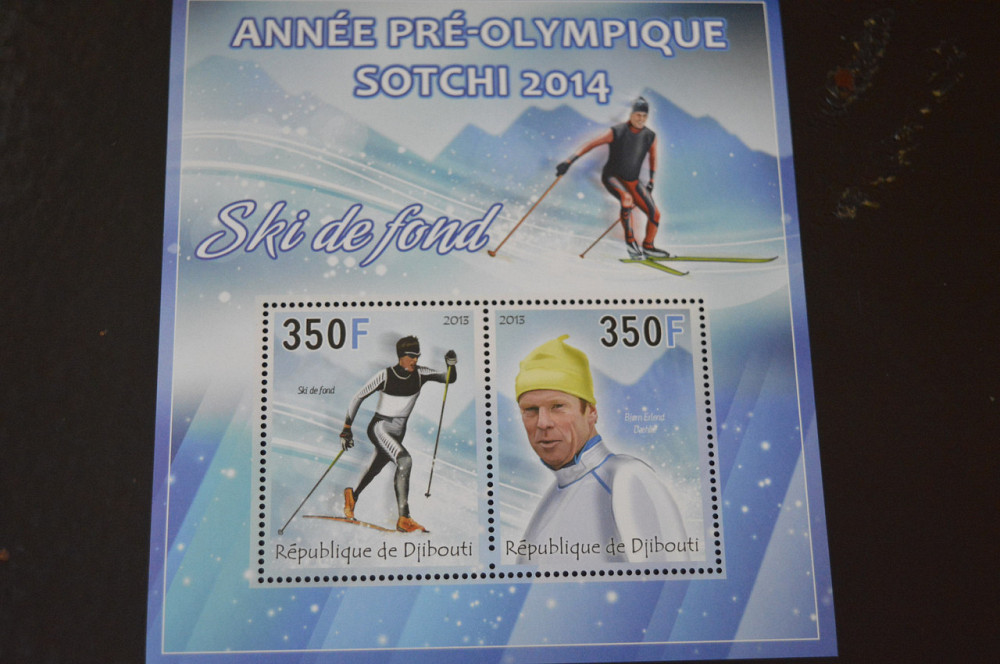 Джибути. Транспорт. Спорт. Блок. 2013 рік (А-13) Полтава - фото 1