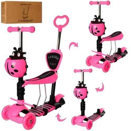 Самокат трехколесный с сидением и родительской ручкой Божья Коровка 5 в 1 Pink XE-47 Львов
