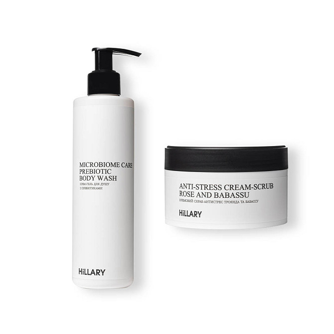 Набір для шовкового скрабування та зволоження тіла Silk Moisturizing and Scrubbing Hillary Київ - фото 1