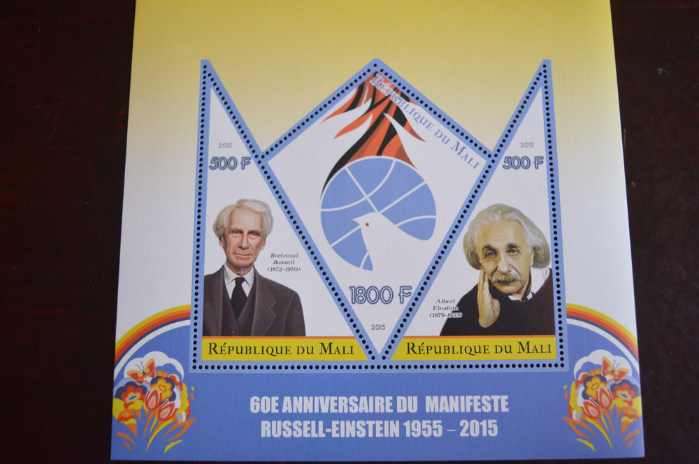 Мали. История. Личности. Блок. 2014 год (А-30) Полтава - изображение 1