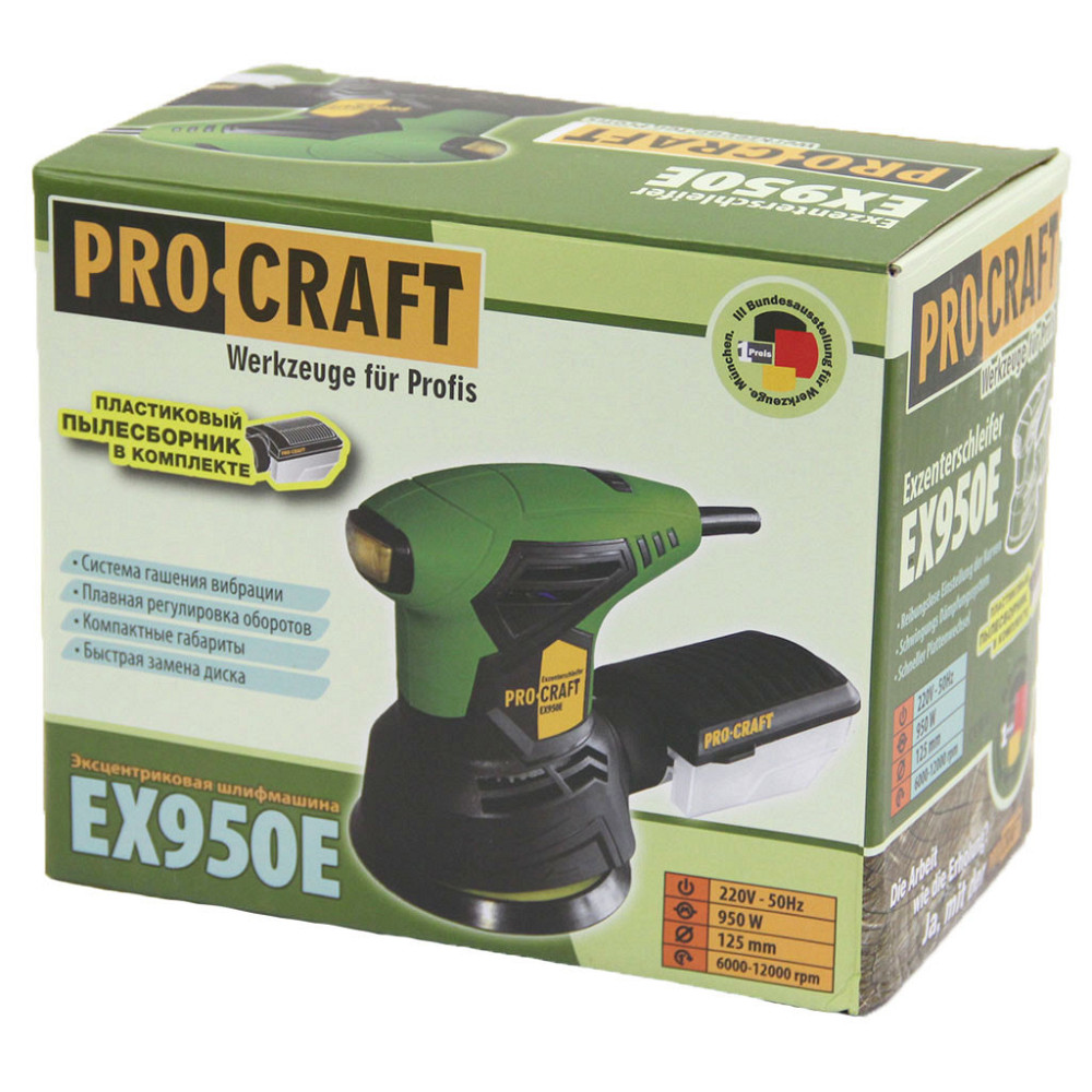 Шліфмашина ексцентрикова Procraft EX-950E (125 мм, 240 Вт) Гарантія 36 місійська якість Львів - фото 6