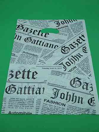 Пакеты с вырубной ручкой (25*35)