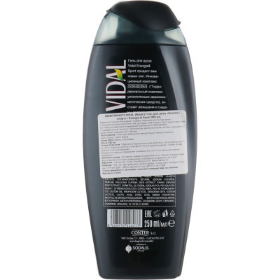 Гель для душа Vidal Энергия и спорт 250 мл (8008970010809/8008970056067) Винница - изображение 2