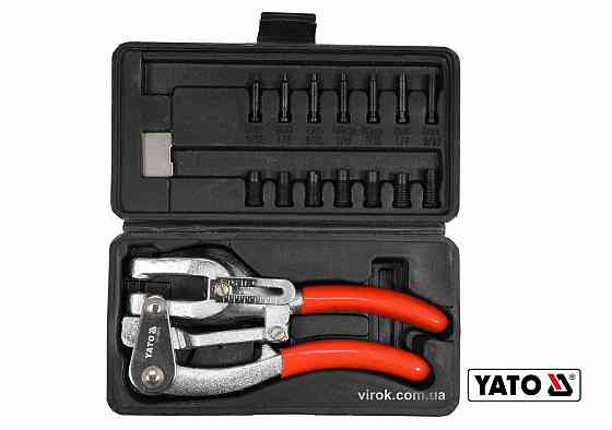 Кліщі для проколювання отворів YATO в листов. металі ≤ 1 мм, 14 насадок Ø= 2-7 мм, 16 шт + кейс [12] Одесса