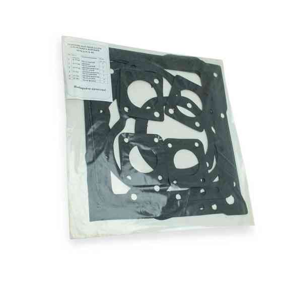 Прокладки А-41 КПП Мукачево