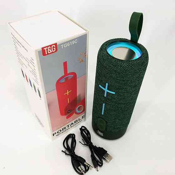 Гучна якісна блютуз колонка TG619C, Bluetooth колонка з XM-641 різнокольоровим підсвічуванням Київ