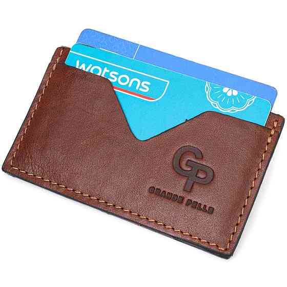 Практичный кард-кейс из натуральной кожи GRANDE PELLE 11630 Светло-коричневый Киев