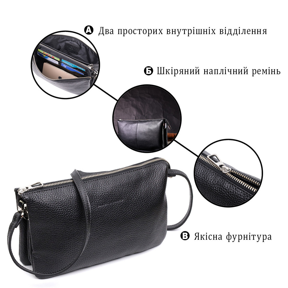 Удобный женский клатч из натуральной зернистой кожи GRANDE PELLE 11697 Черный Киев - изображение 4