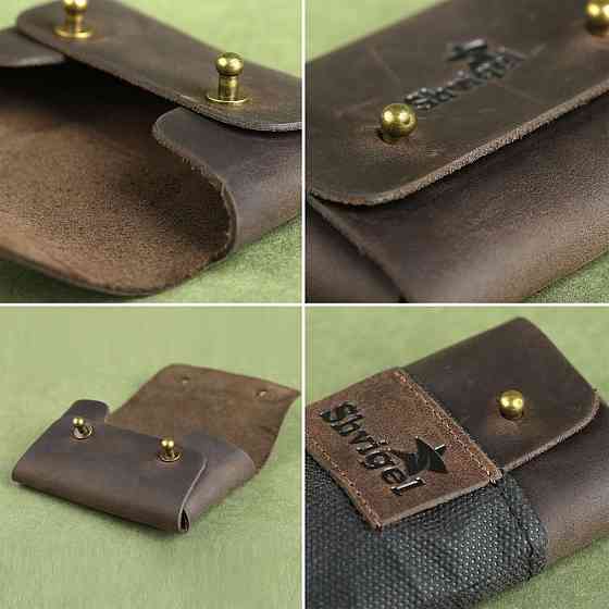 Визитница SHVIGEL 16160 Коричневая Киев