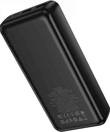 Повербанк BOROFONE BJ80A 20000 mAh 22.5W PD20W Харків