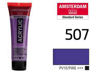 Краска акриловая AMSTERDAM (507) Ультрамарин фиолетовый 20 мл Royal Talens Киев