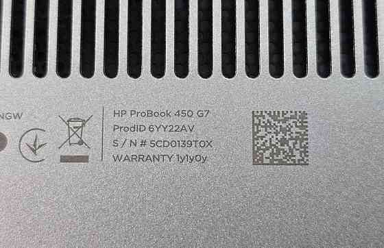 HP Probook 450 g7 i7-10510u 16gb mx250 Харків