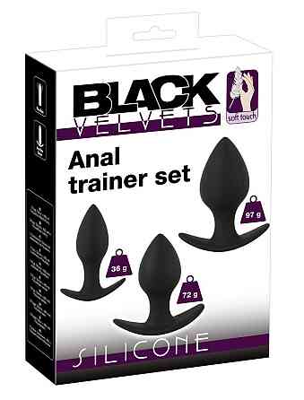 Набор из 3 анальных пробок Anal-Trainer-Set Sex Aura Киев