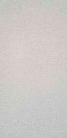 Обои виниловые на флизелине Marburg Aura метровые однотонные под крошку структурные белые Киев